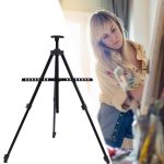 Tripod Easel